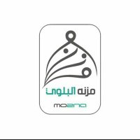 مۘزؗنۨه۟ اٰلبلوۥيۧ (@mozon34) 's Twitter Profile Photo مۘزؗنۨه۟ اٰلبلوۥيۧ (@mozon34) 's Twitter Profile Photo