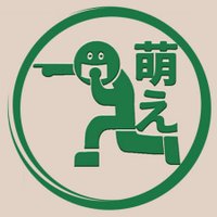 ちべた店長(@chibetatentyo) 's Twitter Profile Photo