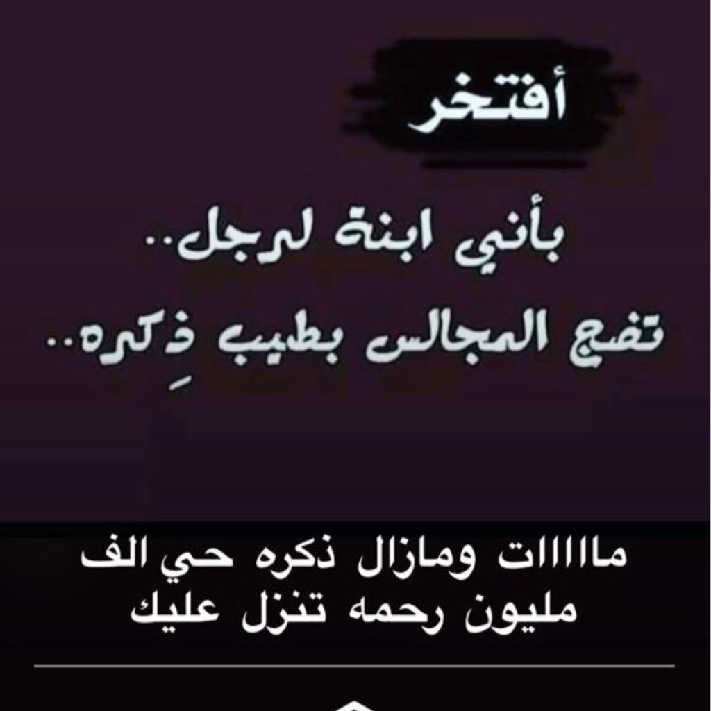 shooshoo11119's profile picture. شوش