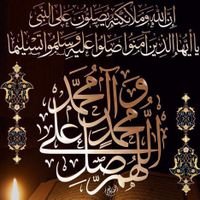 مسك زايد (@7lt9mtahtoquijh) 's Twitter Profile