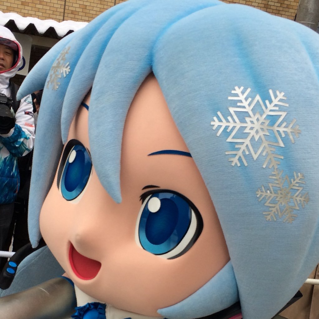 kitakokuto's profile picture. ファイターズそしてコンサドーレを応援。実の所北海道が好きで、道産子を応援している道産子アカウント。雪ミクシーズンの時は雪ミク応援アカウントになります。私信より情報系多め。ゆかり王国民(FC加入)。眼鏡好き。