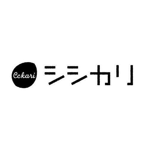 火〜土ランチ11:30〜15:00 （LO 14:30）ディナー18:00〜21(LO 20:30) 月曜日休み日曜、祝日11:30~19:00