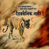 chetan Pandit (@chetanrajshree) 's Twitter Profile