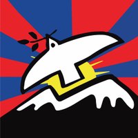 Students for a Free Tibet(@SFTHQ) 's Twitter Profile Photo