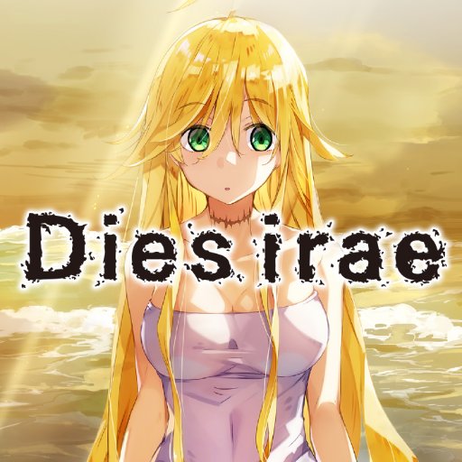 Dies irae原画展さんのプロフィール画像
