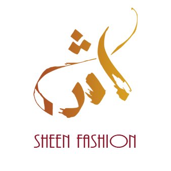 Sheen: Brilliance and radiance; the letter 'sheen' of the arabic alphabet. Canada based online store catering to women's stylish, elegant and modest fashion.