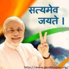 Modiji-: A Man of Indian Proud