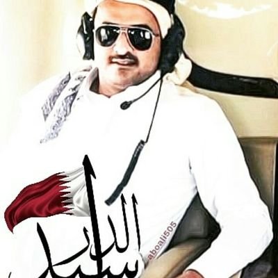 لااله الاالله محمد رسول الله