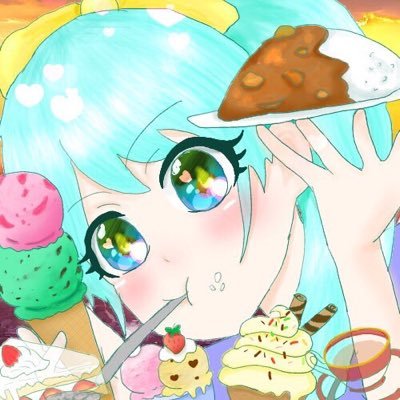 食べることが大好き。 ものすごく甘党です。 載っけるのほとんど甘いものです🌱 ベーグルにハマり中。 アイス大好き人間です。 美味しそうなものに目がありません。 ゆる〜くつぶやきます。