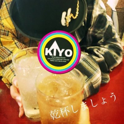 基本JUNKIE/聴く(音楽)/飲む(酒)/食う(柔らかいもの)/寝る(毛布ラブ)/アクティブなインドア派/ 服を思案する人/音楽を大音量で流す人 / K-POP DJ EVENT DRUNK!! 所属/砂糖依存症(SUGA愛)/肥後もっこす/わさもん/アマノジャッカー/2.5ヲタ垢(@kiyo_chankie_)