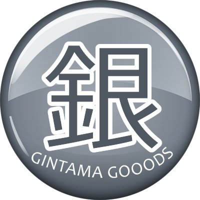 gintama_goods_ Profile Picture