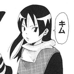 ╳┅ Dᴇᴍᴏɴ Lᴀᴍᴘ┆ ❝ Cᴏᴍᴇ ᴏɴ Kɪᴍ﹐ ʟᴇᴛ·ꜱ ɢᴇᴛ ᴛᴏ ᴡᴏʀᴋ! ❞
