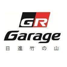 @GRGaragenisshin