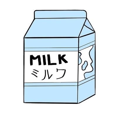 Milk Club? (@TheMilkClubGc) / Twitter