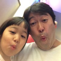斎藤　哲┃父子手帳研究家┃パパの子育てを楽しく (@switchkosodate) Twitter profile photo