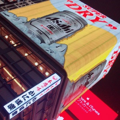 ももも