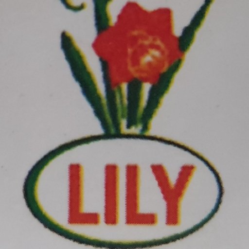 LILY GROUPS is located in Seerapalayam, Podipalayam Post, Coimbatore concentrating on manufacture of wooden boxes, crates,pallets,etc