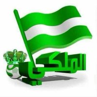 أمير المحبين (الملكي💚💚 9 دوري) (@alialhamdan0588) Twitter profile photo