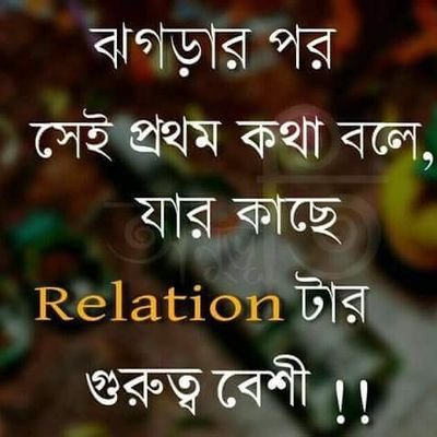 Delowar80193050's profile picture. ভুলনা  আমায়