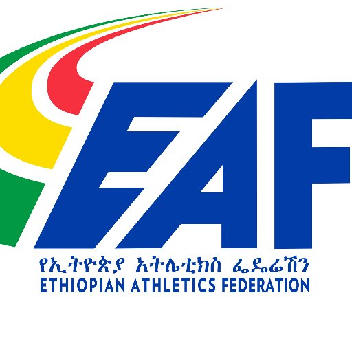 Ethiopian Athletics