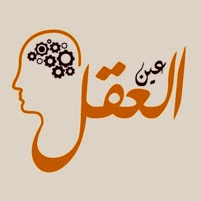 Binbarood1's profile picture. يد بيد نبني البلد