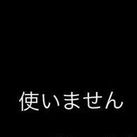 ☺︎なみ (@pink_bmcr) Twitter profile photo