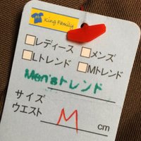 KFさん (@clothdigger) 's Twitter Profile