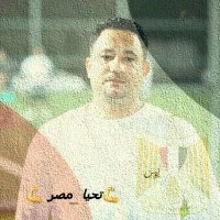 👍💪عصام كاريكا👍💪 (@essam_karika) 's Twitter Profile