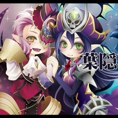 葉隠VGCSさんのプロフィール画像