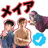 メｲア (@1210_yg) Twitter profile photo