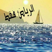 موجب اجنبي الرياض (@d6953b9b) 's Twitter Profile