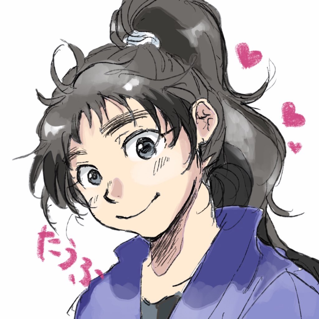 いおりん Iorin Fu Twitter いおりん Iorin Fu Twitter