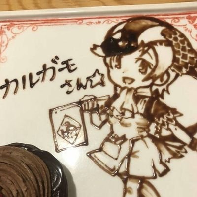 ◯ アプリ版からのけものフレンズのカルガモさんおじさんで森久保乃々かつ琴歌嬢担当Pで、黒潮病提督、ドラゴンプロヴィデンス、空牙絶対混ぜるエンジョイYP、オケキャス大好きマスター、SHDエージェント、光の戦士◯フォロバ不要です。○キモかったらブロック推奨