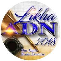📝ADN_LIKHA_2017 (@likha2017) 's Twitter Profile