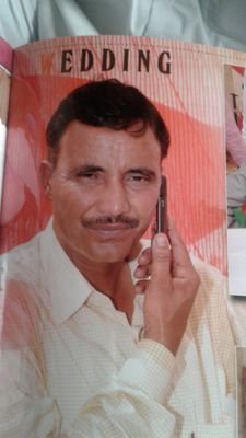 RatnaRamYadav2's profile picture. Very good project management ico