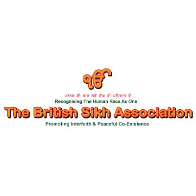 The British Sikh Association