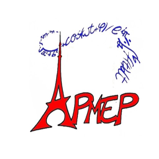 Régionale Île-de-France de l'’APMEP Association des Professeurs de Mathématiques de l’Enseignement Public,