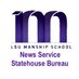 LSU Manship School Statehouse Bureau (@ManshipXGR) Twitter profile photo