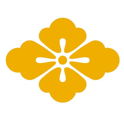 koubenomiya's profile picture. 三重県度会郡大紀町に鎮座する頭之宮四方神社の公式アカウント。
日本で唯一のあたまの守護神・知恵の大神。
第50代桓武天皇の後裔唐橋中将光盛卿の御神霊をお祀りしております。