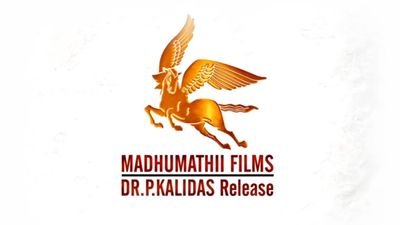 madhumathifilms's profile picture. 