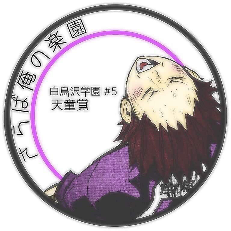 kureさんのプロフィール画像
