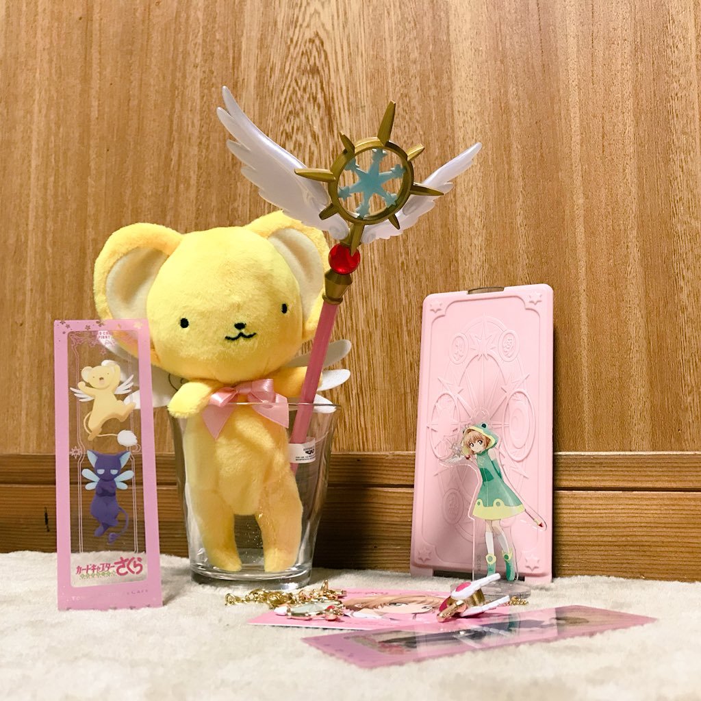 sakura_csc's profile picture. 23歳、保育士してます(*´╰╯`๓)♬自分が幼稚園の時に大好きだったさくらちゃんが今は保育園の子どもたちも知ってて本当にすごいなぁと思います٩(ˊᗜˋ*)و アニメ毎週楽しみです♥良ければ仲良くして下さい！