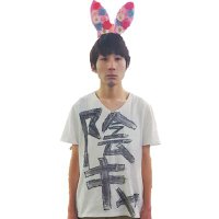 ふらとら (@c_y_b_e_r) 's Twitter Profile