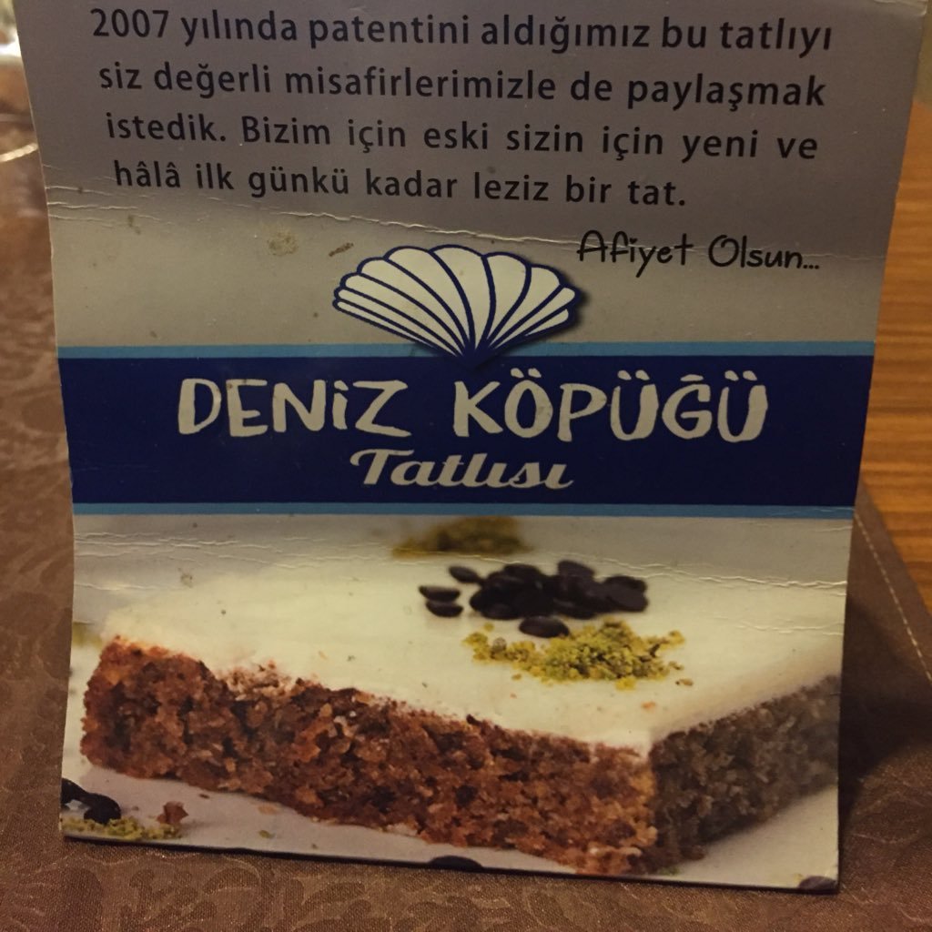 Deniz Köpüğü Tatlısı Deniz Köpüğü Tatlısı