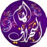 Eaf12Lolo's profile picture. معلم خبير ،، مدرب ماستر في مجتمع مايكروسوفت ... معلم مايكروسوفت الخبير لعام 2022-2023- حاصلة على شهادة تميز لجائزه الشيخ حمدان بن راشد للدورة ٢٠ .
