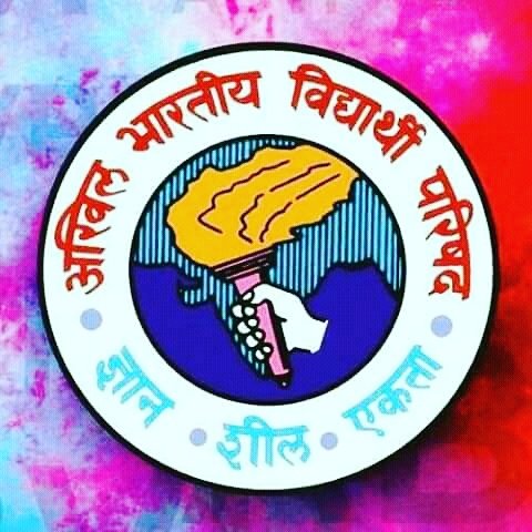 Official handle of SVGC Ghumarwin ABVP Unit (District Bilaspur, HP) | Official State handle is @abvphp |