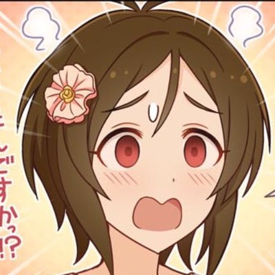 はっはん