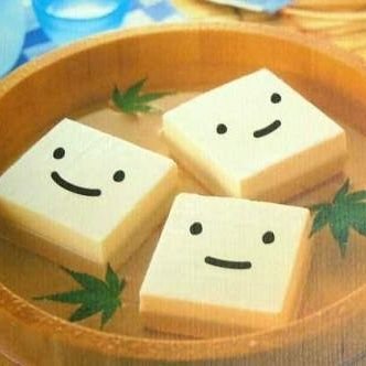 おとうふだよ