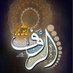 امل. (@wardaalamal031) Twitter profile photo امل. (@wardaalamal031) Twitter profile photo