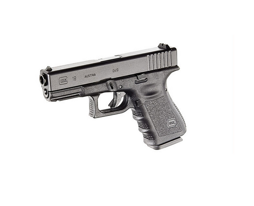 Information on Guns For Sale, Gun Values, , Gun Auctions, Gun Ammo, Gun Parts, and More!